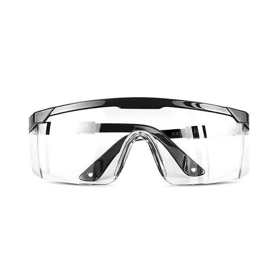 Lentes de seguridad
